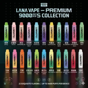 LANA9000口一次性電子煙-主圖