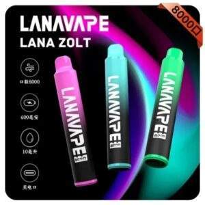 LANA-ZOLT-8000-Puffs一次性電子煙