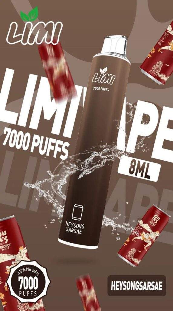 limi7000-puffs-代表口味_黑松沙士